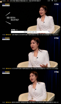 송가인, 희노애락 인생사→‘나는 반딧불’ 라이브까지