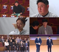 최준석, 20억 사기 당해…“가족들에게 미안하다”(‘뛰어야 산다’)