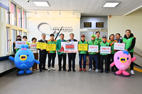 속초시 지역자율방재단, 영남 지역 산불피해 성금 기탁