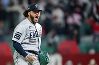 [포토]한화 폰세, SSG전 7이닝 12탈삼진 무실점 호투