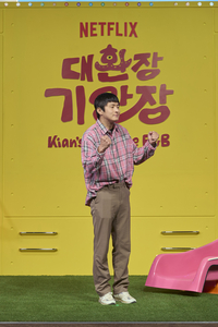 기안84 “촬영 힘들어 지예은과 같이 울었다…진은 강한 친구”[SS현장]