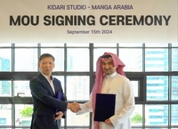 망가 아라비아, 한국 웹툰 아랍어 서비스 시작…한국 웹툰, 중동 첫 진출