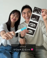 시험관 시술로 둘째를 가진 지소연-송재희 부부, 당신들은 대한민국의 애국자!