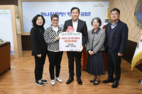 평창군 봉평메밀미가연, 영남지역 산불 피해 주민 위한 성금 기탁