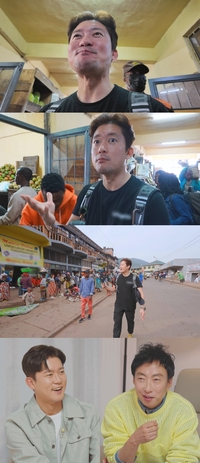 김대호, 박명수에 섭섭함 폭발…“나 42살인데”(‘위대한 가이드2’)