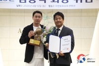 대한MMA총협회 정문홍 회장, 제주특별자치도MMA총협회 초대 회장으로 김종식 회장 임명해