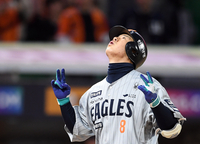 [포토]한화 노시환, SSG전 멀티 홈런