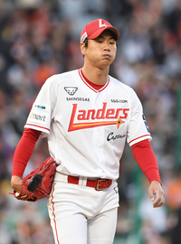 [포토]채은성에게 홈런 허요한 김광현