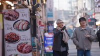 성시경X마츠시게 넷플 ‘미친맛집’ 흥행…미식테마 여행상품 출시된다