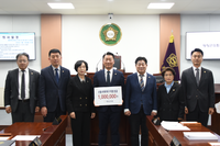 평창군의회, 울산·경북·경남 산불 피해복구 성금 기탁