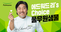 ‘흑백요리사’ 효과 제대로…에드워드 리·권성준, 광고계 접수한 미식 셰프들