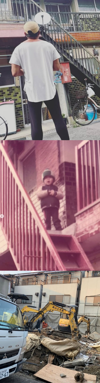 “초심으로 돌아갈 집, 이제 없다”…추성훈, 생가 사라지다