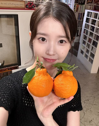 아이유, 한라봉처럼 상큼한 미소…“잘도 아깝다”