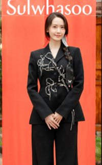 설화수 임윤아, 첫 공식행보…‘홀리스틱 나이트’ 빛냈다