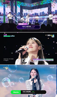 ‘일본서 활약’ 신의진, ‘이별찬가’로 컴백했다