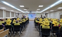 홍천군 남면, 2025년 노인 일자리 및 사회활동 지원사업 발대식