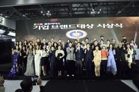 제4회 ESG 골든리더스 기업브랜드 대상, 일산 킨텍스에서 화려하게 성료돼