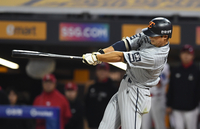 이시언♥서지승, 부모로서 인생 2막 열렸다…“내년 출산 예정”