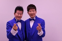 배우 겸 가수 이부영, 태진아와 손잡았다…신곡 ‘산다는게 좋다’로 팬들 만난다