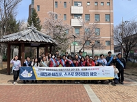 홍천군, 2025년 집중 안전 점검 캠페인 진행