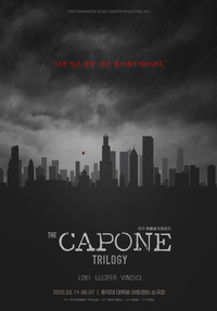 불법 시술 논란 ‘칼차단’ 전현문, 방송 행보 문제없다…차태현과 돌아온다