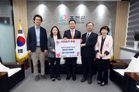 홍천군청 직원 일동, 산불 피해 성금 7,356천 원 기탁