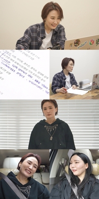 ‘충무로 흥행 MC’ 박경림, 영화 행사만 1년에 100개…영화별 맞춤 의상 비하인드 대방출