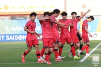 U-17 대표팀, 사우디아라비아에 승부차기 패배 결승 진출 실패