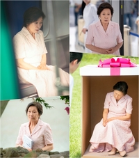 김혜자의 다이내믹 천국 여정기 본격 스타트…‘천국보다 아름다운’ 오늘 첫 방송