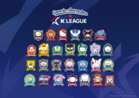 K리그 26개 전 구단 총출동! 산리오와 콜라보→24일 팝업스토어 오픈