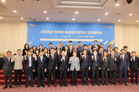 서산공고, ‘협약형 특성화고’ 전환에 속도 낸다!
