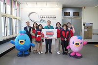 속초시, 영남지역 산불피해 복구지원 성금 기탁