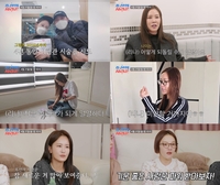 ‘47세’ 채리나, “3번 실패했지만” 3년 만에 시험관 시술 재도전