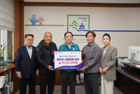 속초·고성 산불비상대책위, 울주군 산불피해 복구지원 성금 25,515,394원 기탁