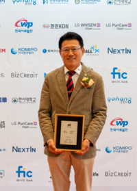 보람그룹, ‘가격정찰제’·AI 돌봄로봇까지…서비스혁신 4년 연속 인정받다!