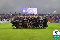 원정 개막전 승리 후 65일만 울산과 재대결…‘무승부는 없다’ 안양, 내친김에 1부 첫 연승 도전