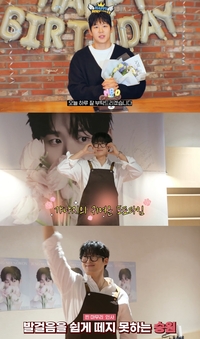 정승원, 생일맞아 팬들과 ‘깜짝 하루 알바’…깜짝 라이브도 진행