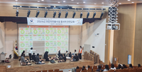 춘천시, 행정안전부 주관 어린이 이용시설 종사자 안전교육(CPR) 실시