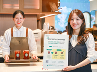 “두 번째 커피는 1800원!” 스타벅스, ‘원 모어 커피’ 전 회원 대상 서비스 확대