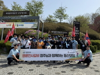 명륜진사갈비, 대전 보문산서 플로깅…‘산불예방 캠페인’ 실시