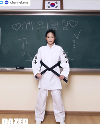 이이경, 3년 동행 종료...‘놀면 뭐하니?’ 하차