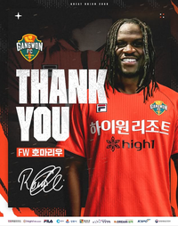 겨우 17분 뛰고 ‘굿바이’ 호마리우와 조기 결별 강원, 챔피언스리그 수준 맞는 외인 필요하다