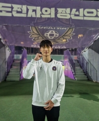 울산 상대로 저돌성 보여준 안양의 ‘뉴 U-22’ 공격수 박정훈 “통할까 ‘의문’ 들었지만 자신감 얻었죠”[현장인터뷰]