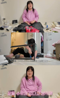 이국주 “일 없을 때 공부하자”…日 9평 원룸서 시작한 도쿄도전기