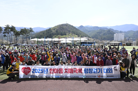 평창군, 한마음 걷기대회「치매 예방·치매 극복」함께 해요!