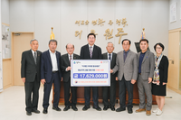 대한노인회 원주시지회, 영남지역 산불피해 지원 성금 기탁