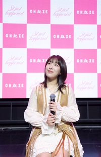 컴백 치즈 “1인 체제 후 평가, 상처될 때도…하지만 오기 생기더라” [SS현장]