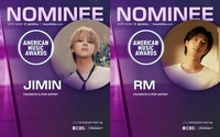 BTS 지민-RM, 나란히 美 ‘아메리칸 뮤직 어워드’ 노미네이트