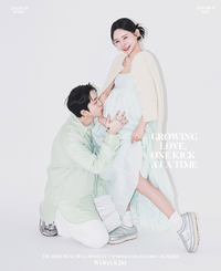 슬리피, 23일 득남…연년생 남매 아빠 됐다