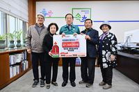 속초시 새마을경로당, 산불피해 복구 성금 100만 원 전달